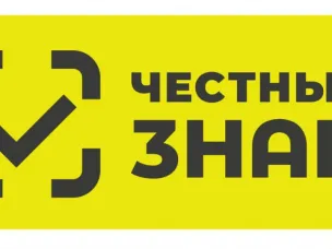 Новые программы поддержки для бизнеса по легпрому 3-ей волны